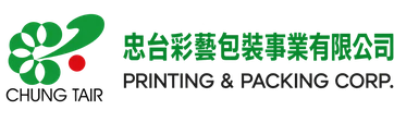 忠台彩藝包裝事業有限公司